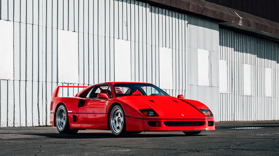 Sold 1989 Ferrari F40 | Official UK Koenigsegg Dealer | SuperVettura